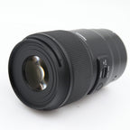 Tamron 90mm f/2.8 Di III Macro VXD Nikon Z gebraucht