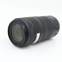 Canon RF 100-400mm f/5.6-8 IS USM gebraucht