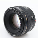 Canon EF 50mm f/1.4 USM used