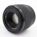 Sony FE 50mm f/1.8 gebraucht