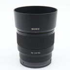 Sony FE 50mm f/1.8 gebraucht