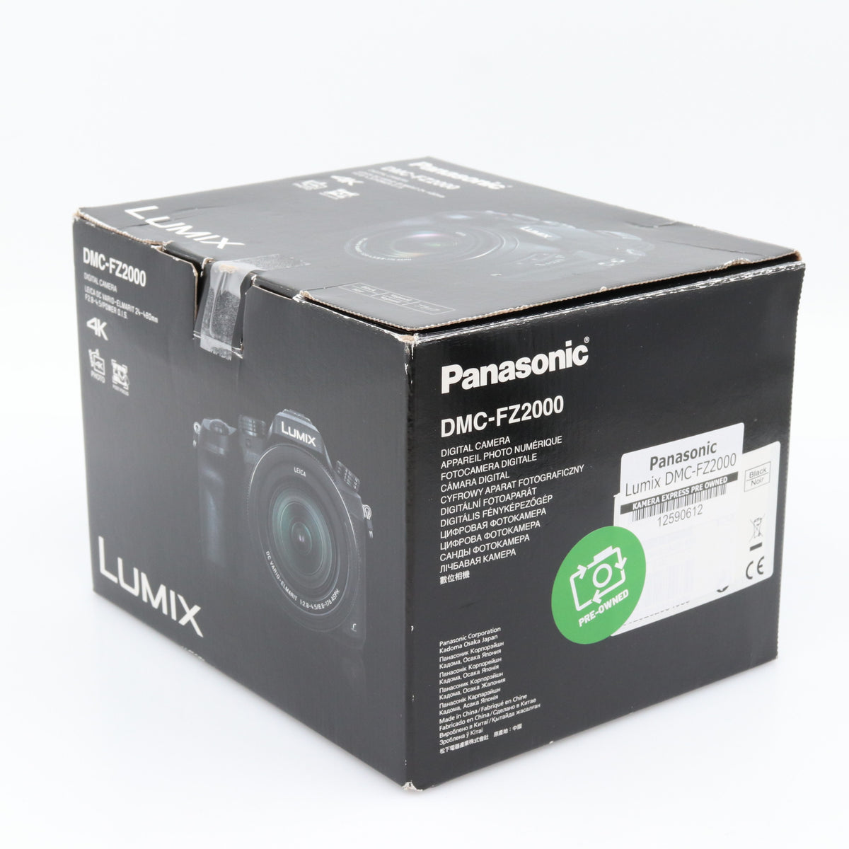 Panasonic Lumix DMC-FZ2000 used