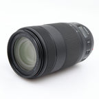 Canon EF 70-300mm f/4-5.6 IS II USM used