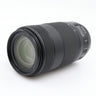 Canon EF 70-300mm f/4-5.6 IS II USM used