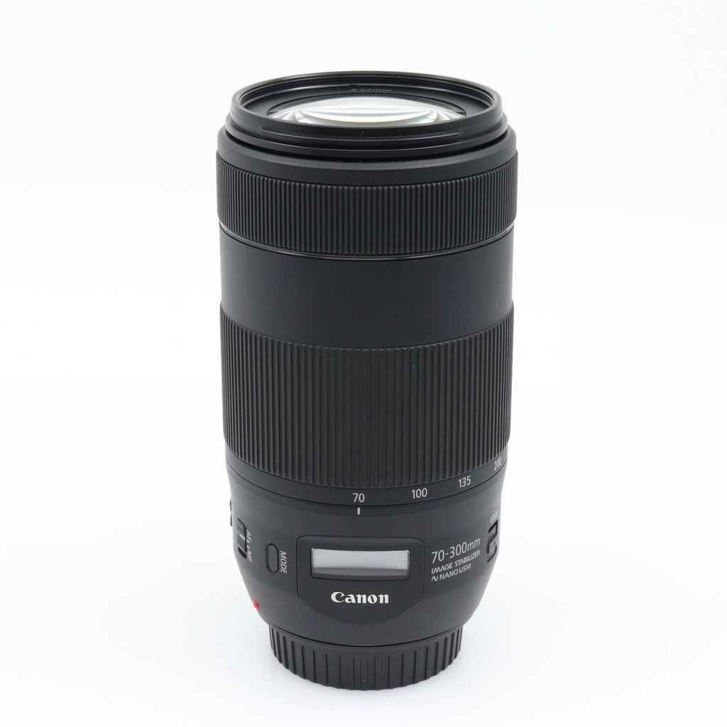 Canon EF 70-300mm f/4-5.6 IS II USM used