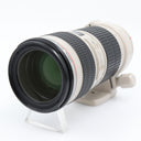 Canon EF 70-200mm f/4.0 L USM used
