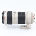 Canon EF 70-200mm f/4.0 L USM used