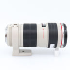 Canon EF 70-200mm f/4.0 L USM used