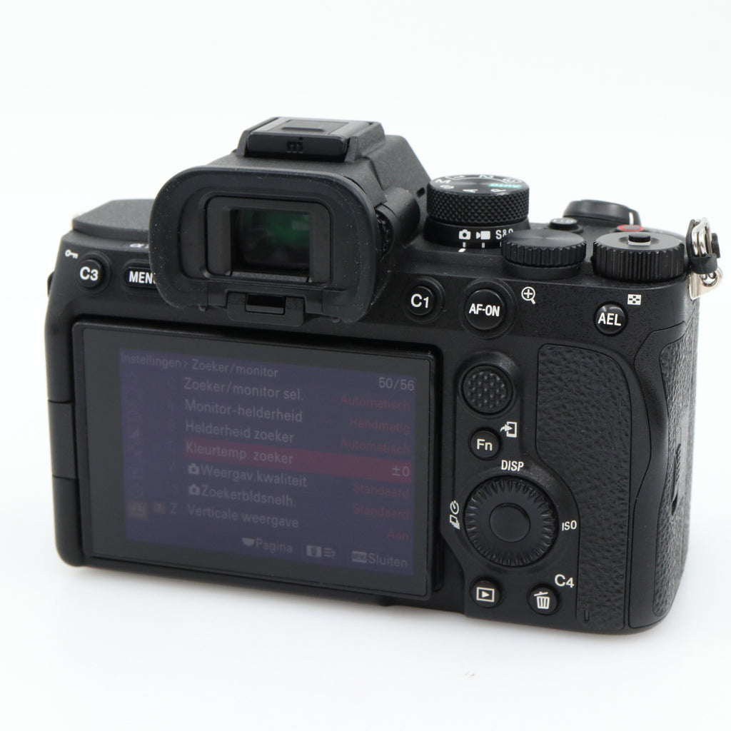 Sony A7 IV body used
