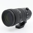 Sigma 70-200mm f/2.8 DG DN OS Sports Sony FE used