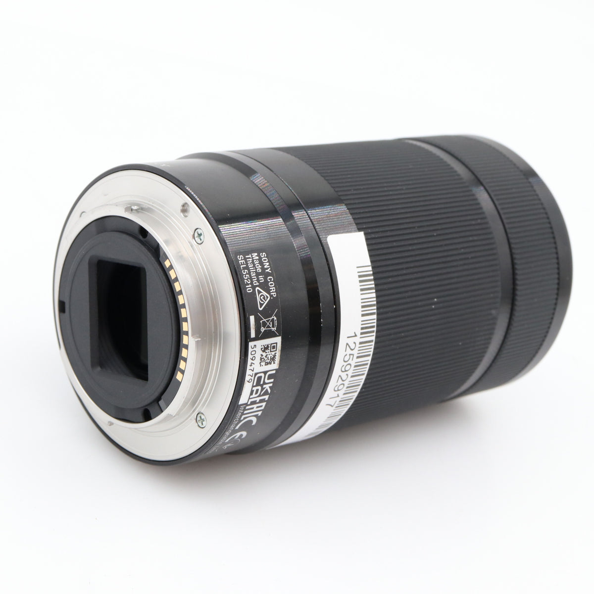 Sony E 55-210mm f/4.5-6.3 OSS used