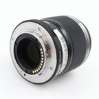 Olympus M.Zuiko Digital ED 30mm f/3.5 Macro gebraucht