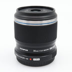 Olympus M.Zuiko Digital ED 30mm f/3.5 Macro gebraucht
