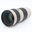 Canon EF 70-200mm f/4 L USM used