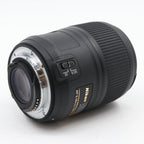 Nikon AF-S 60mm f/2.8G ED Micro used