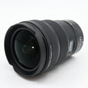 Nikon Z 14-24mm f/2.8 S gebraucht