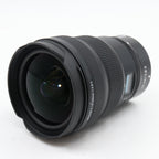 Nikon Z 14-24mm f/2.8 S gebraucht