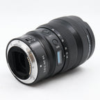 Nikon Z 14-24mm f/2.8 S gebraucht