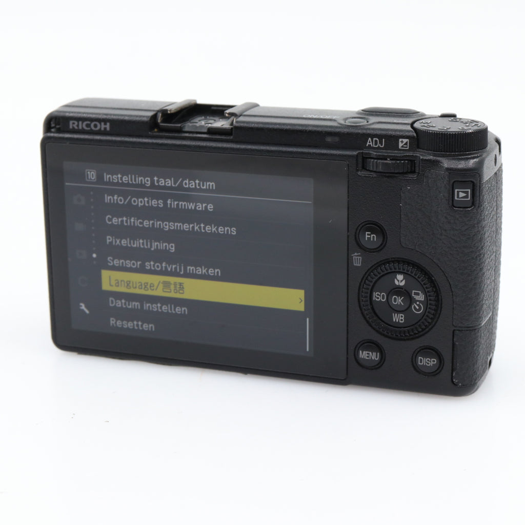 Ricoh GR IIIx used