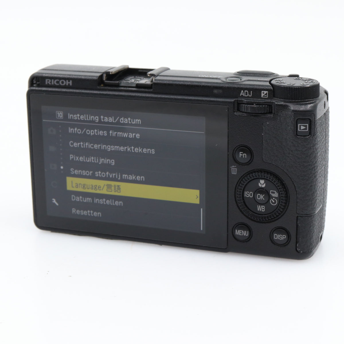 Ricoh GR IIIx used