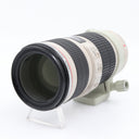 Canon EF 70-200mm F/4.0 L USM gebraucht