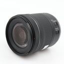 Canon RF 24-105mm F/4-7.1 IS STM gebraucht