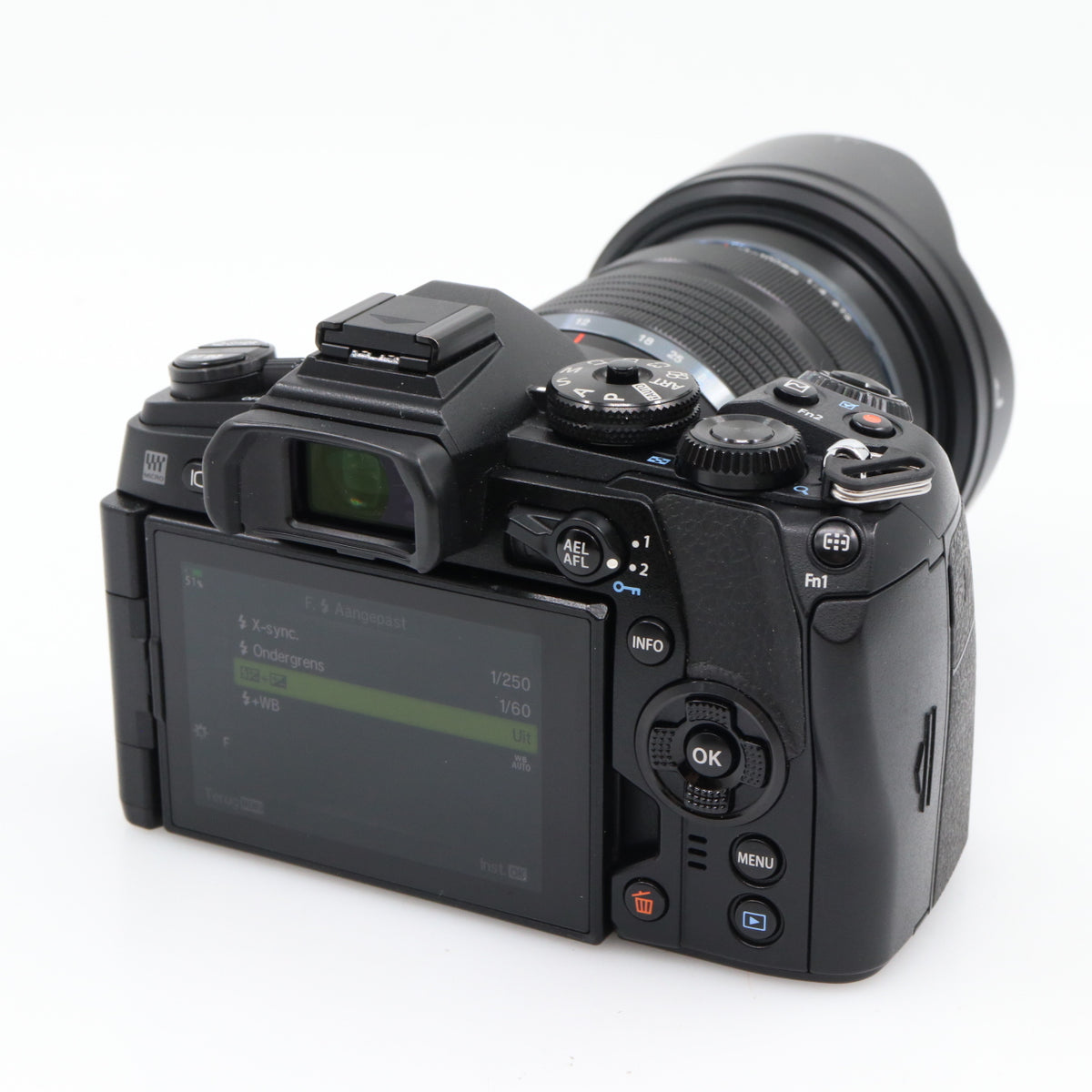 Olympus OM-D E-M1 Mark II + M.Zuiko Digital ED 12-100mm f/4.0 PRO used