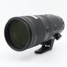 Nikon Z 70-200mm f/2.8 VR S gebraucht