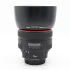 Canon EF 85mm f/1.2 L II USM tweedehands