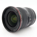 Canon EF 17-40mm f/4 L USM gebraucht