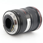 Canon EF 17-40mm f/4 L USM gebraucht