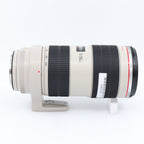 Canon EF 70-200mm F/2.8 L IS II USM gebraucht