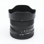 TTArtisan AF 40mm f/2 L-mount gebraucht
