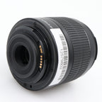 Canon EF-S 18-55mm f/3.5-5.6 III tweedehands