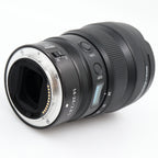 Nikon Z 14-24mm f/2.8 S gebraucht