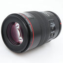 Canon EF 100mm f/2.8 L IS USM Makro gebraucht
