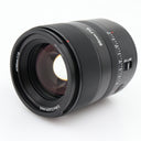 7artisans AF 85mm F/1.8 L-mount used