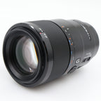 Sony FE 90mm f/2.8 Macro G OSS used