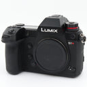 Panasonic Lumix DC-S1R body used