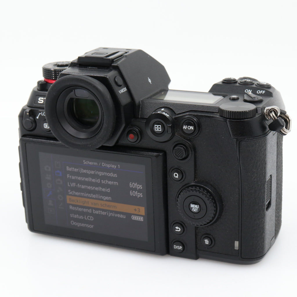 Panasonic Lumix DC-S1R body used